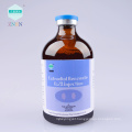 Estradiol Benzoate 0.2% Injection,Sex hormones, used for estrus and placenta and stillbirth of the fetus.